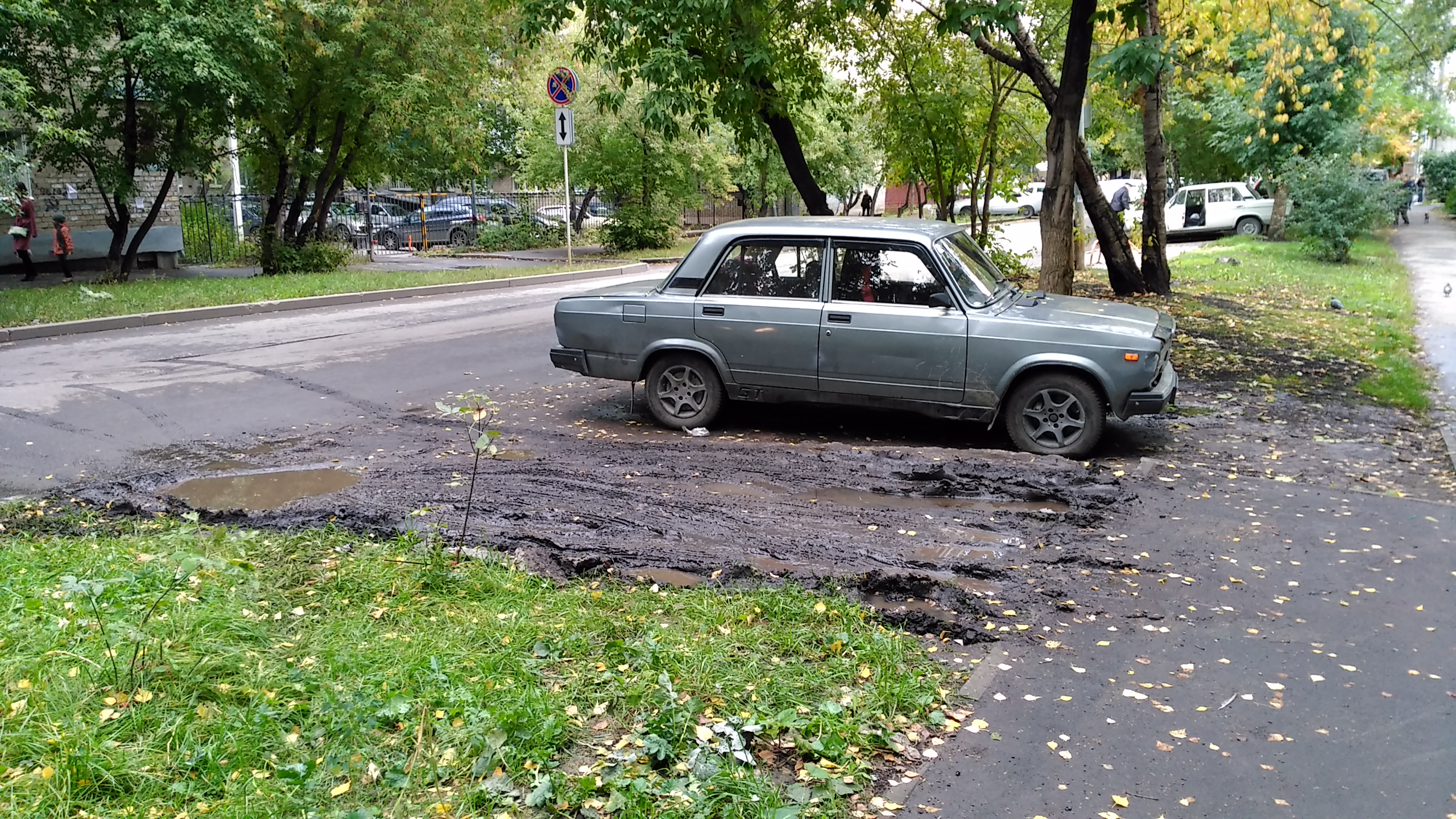 Необходимо ограждение тротуара | Гражданский патруль - общественная  организация