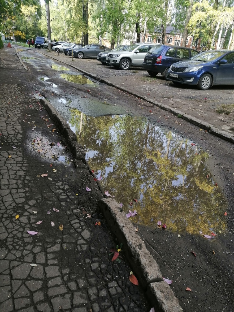 Ямы во дворе | Гражданский патруль - общественная организация