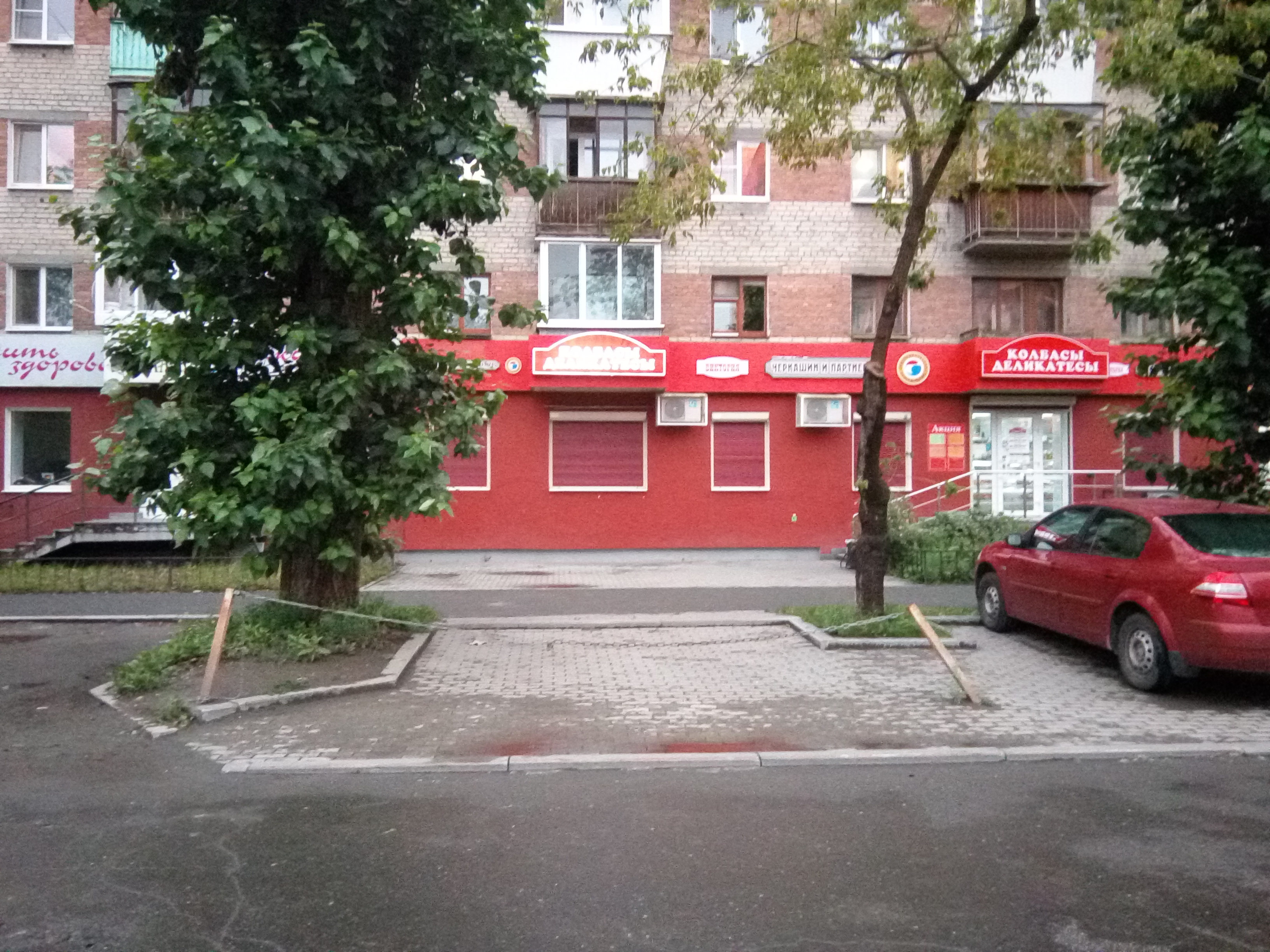 Ткачей 16 а Ткачей 16 а