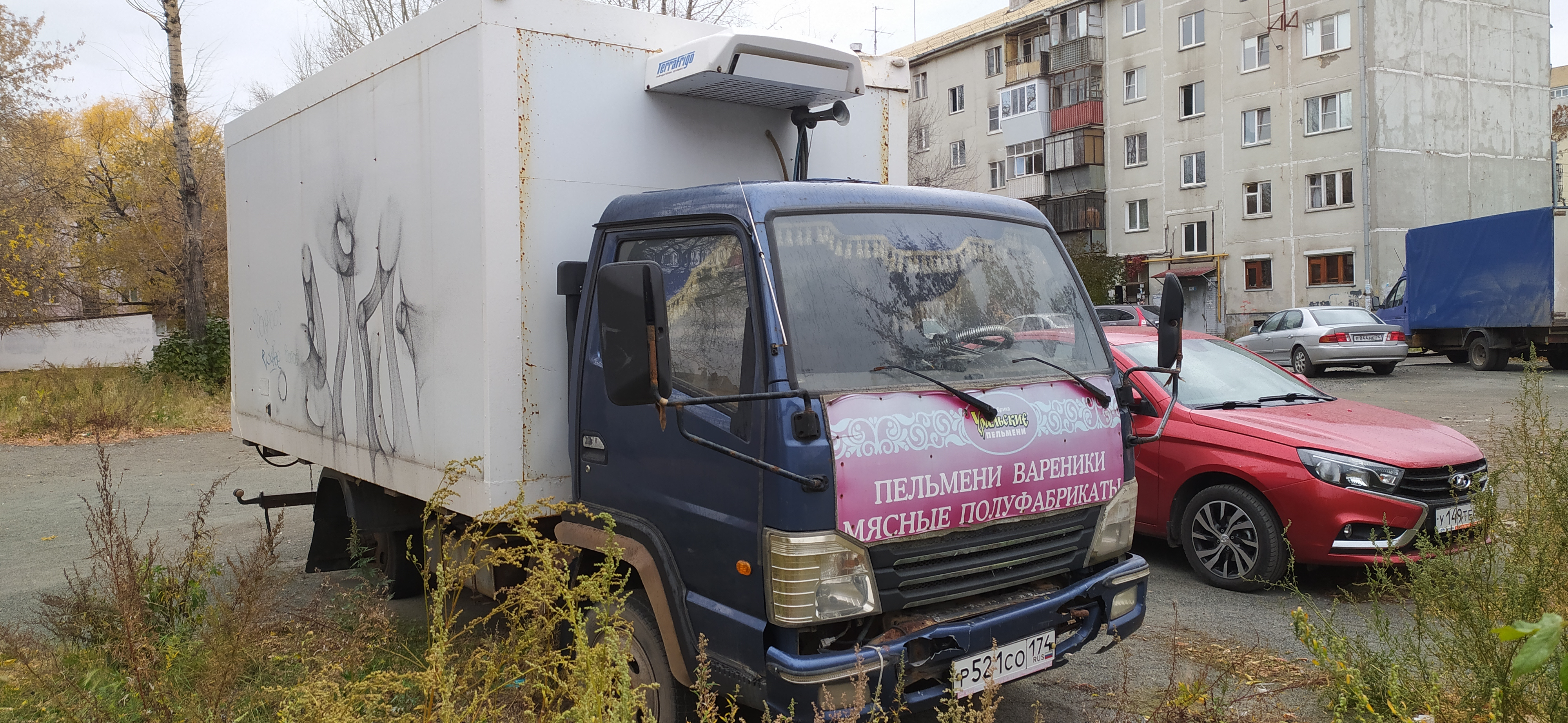 Брошенные автомобили | Гражданский патруль - общественная организация