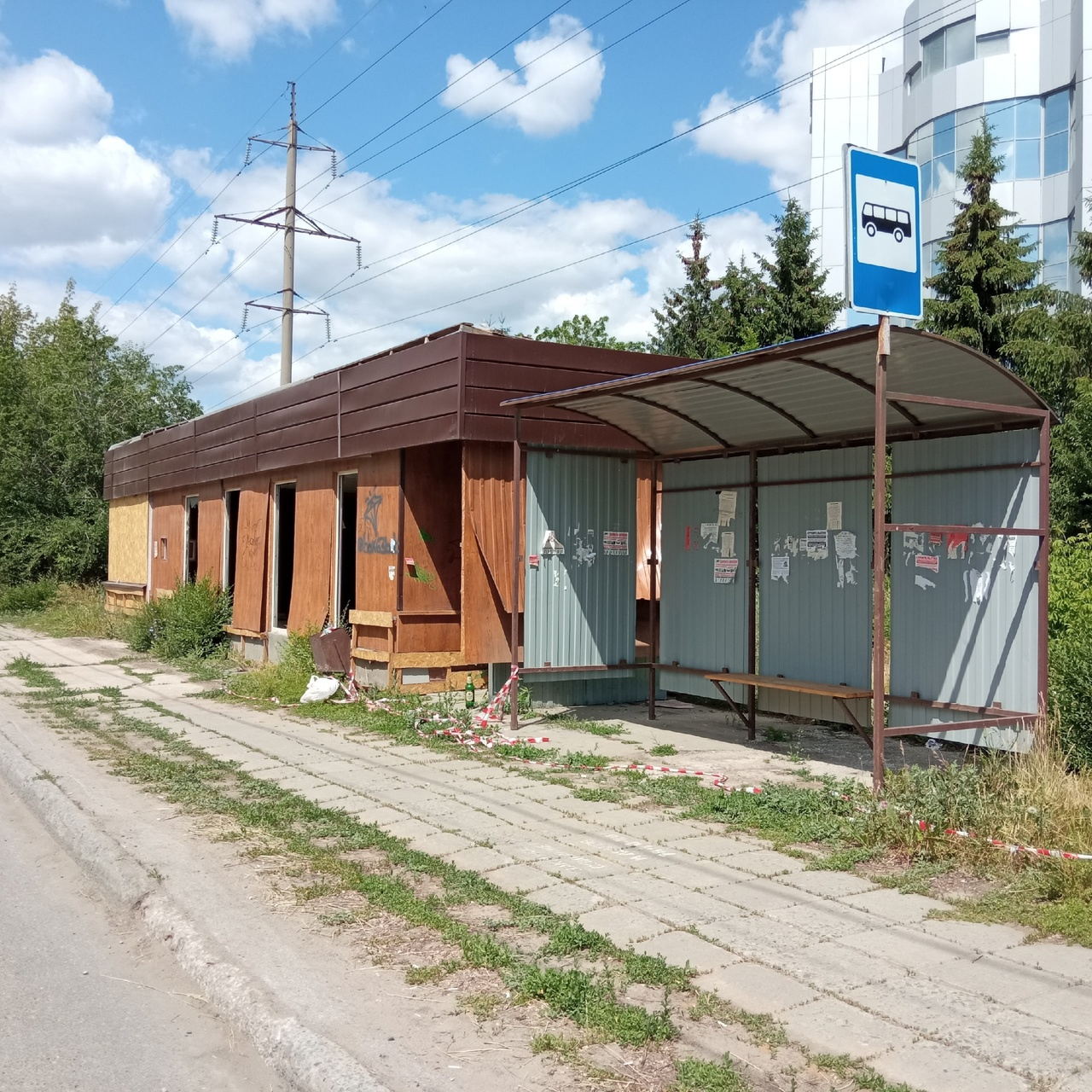 Заброшенное здание требует ограждения либо сноса | Гражданский патруль -  общественная организация