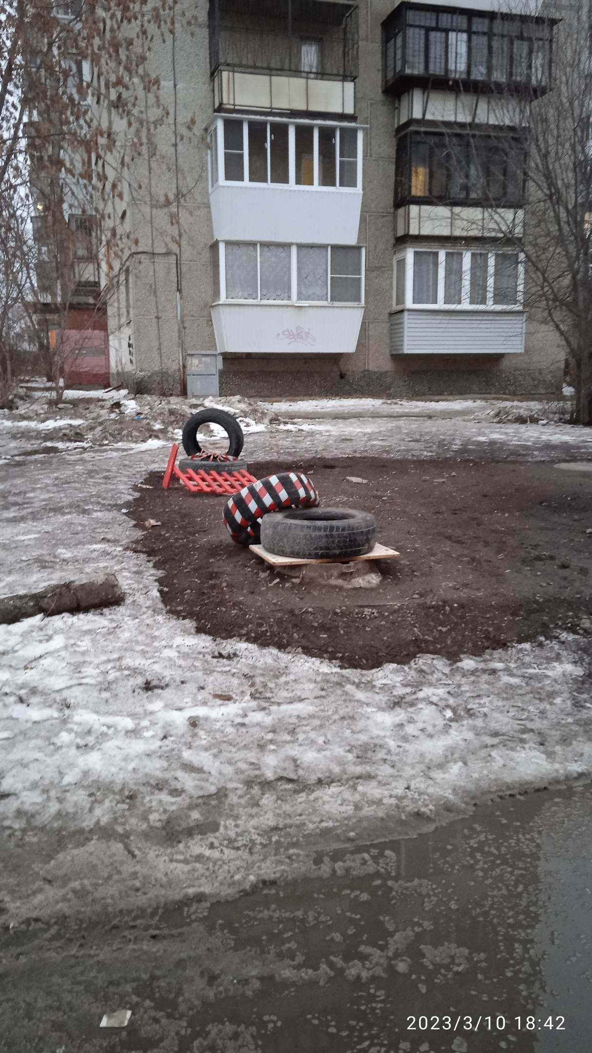 Колодец не соответствует ГОСТу | Гражданский патруль - общественная  организация