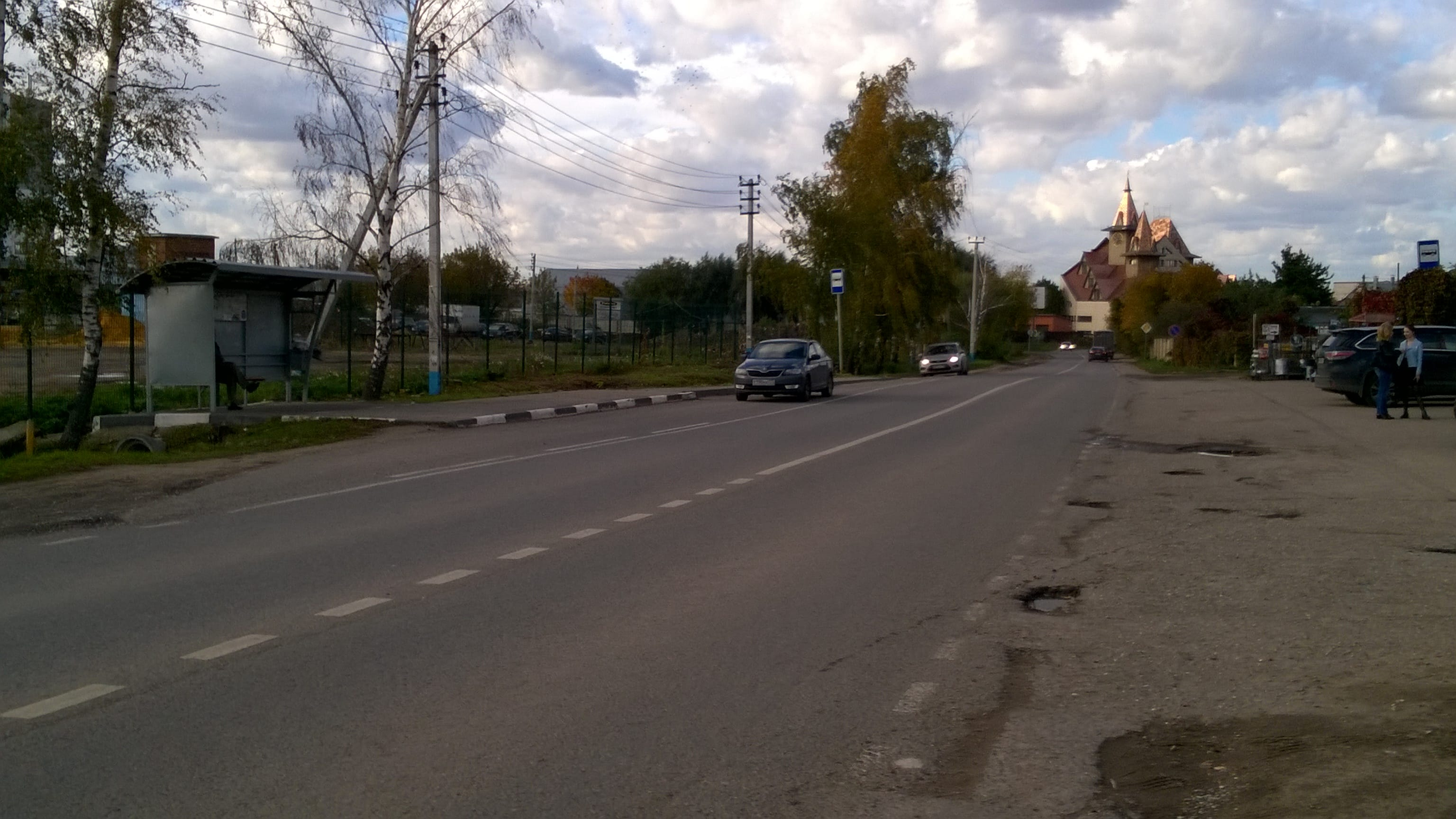 село Беседы Ленинского района Московской области, Ленинская, 1в |  Гражданский патруль - общественная организация