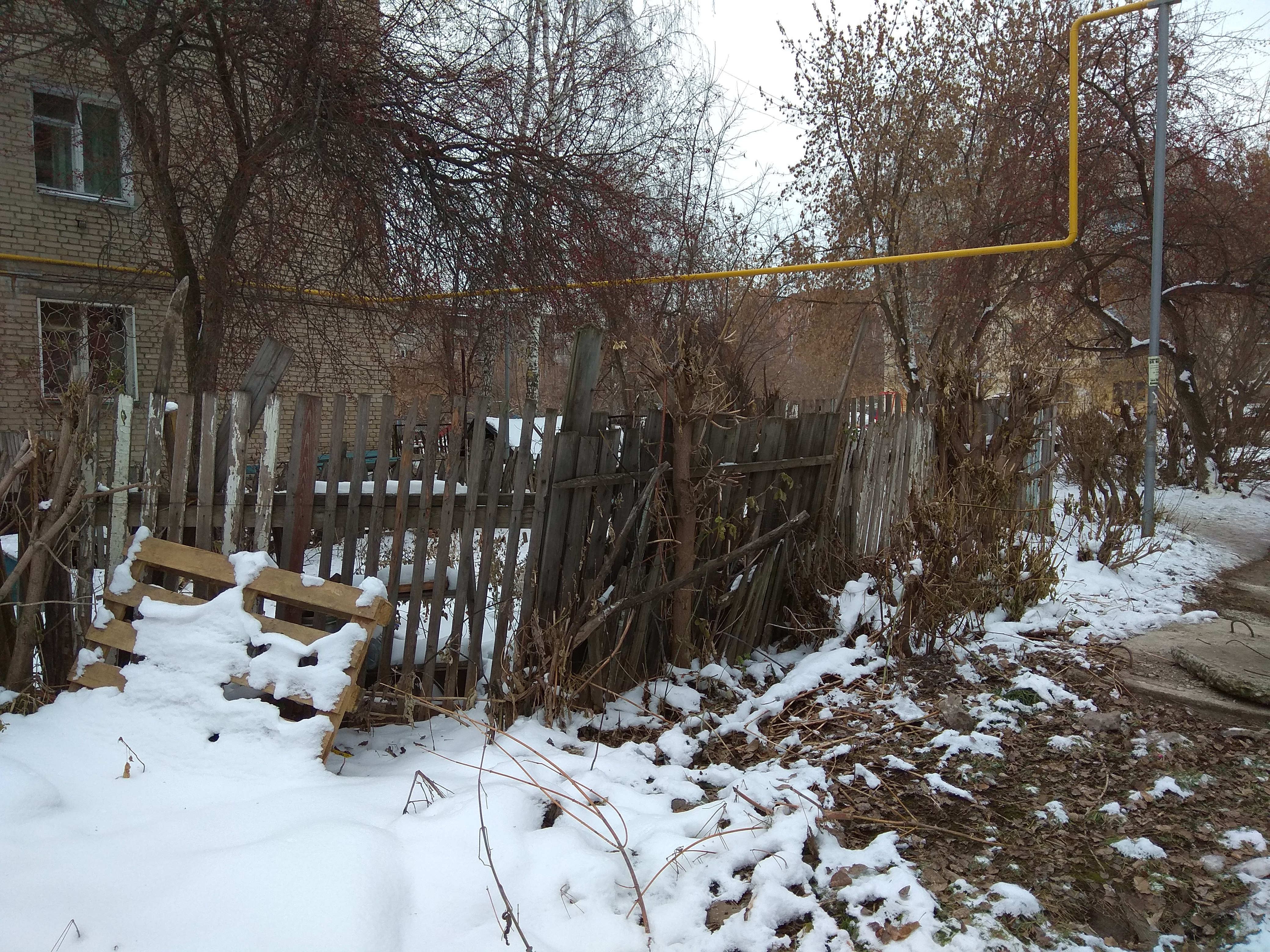 Госжилинспекция Екатеринбург, Щербакова, 3/5 | Гражданский патруль -  общественная организация